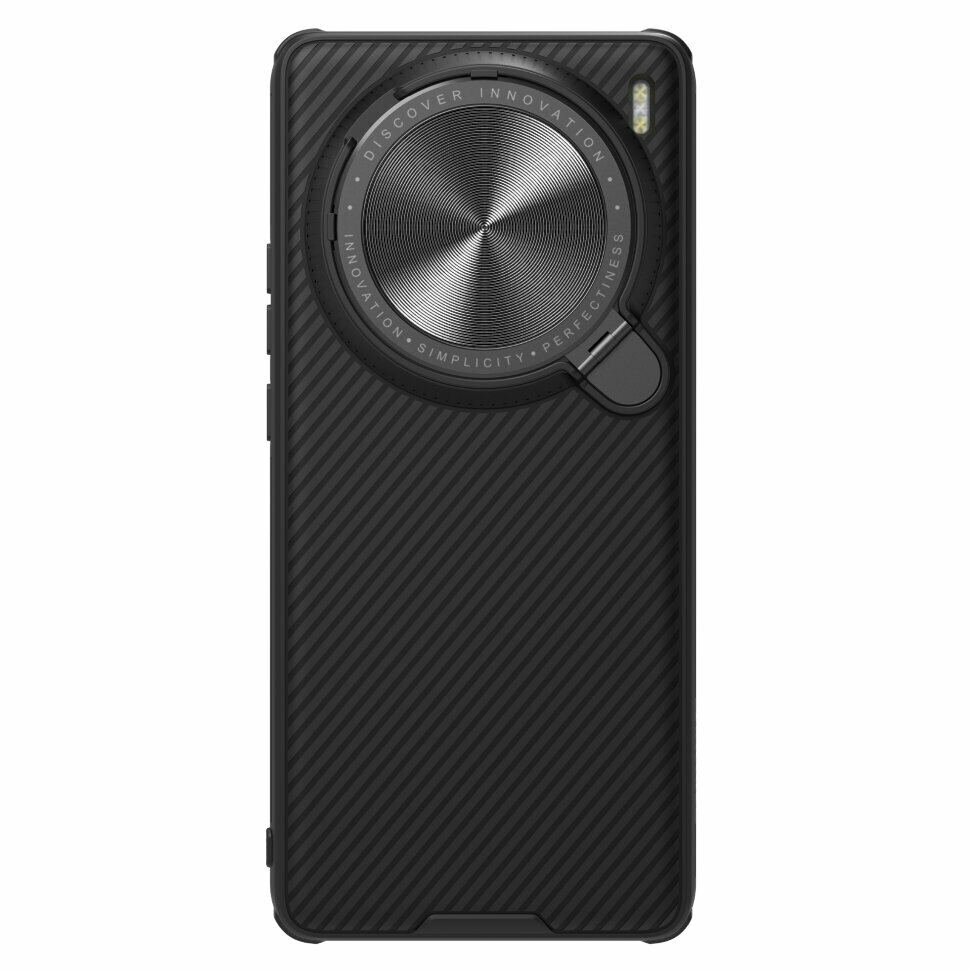 Накладка Nillkin Cam Shield Prop пластиковая для Vivo X100 Pro Black (черная)