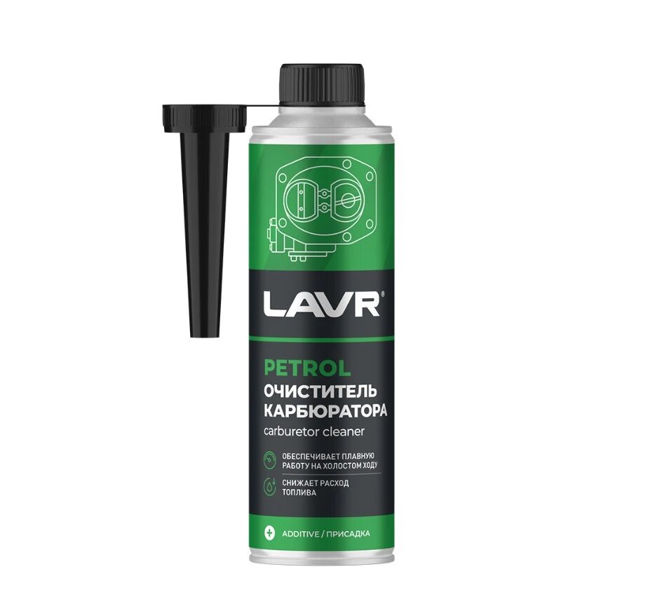 фото Очиститель карбюратора "LAVR" (330 мл)