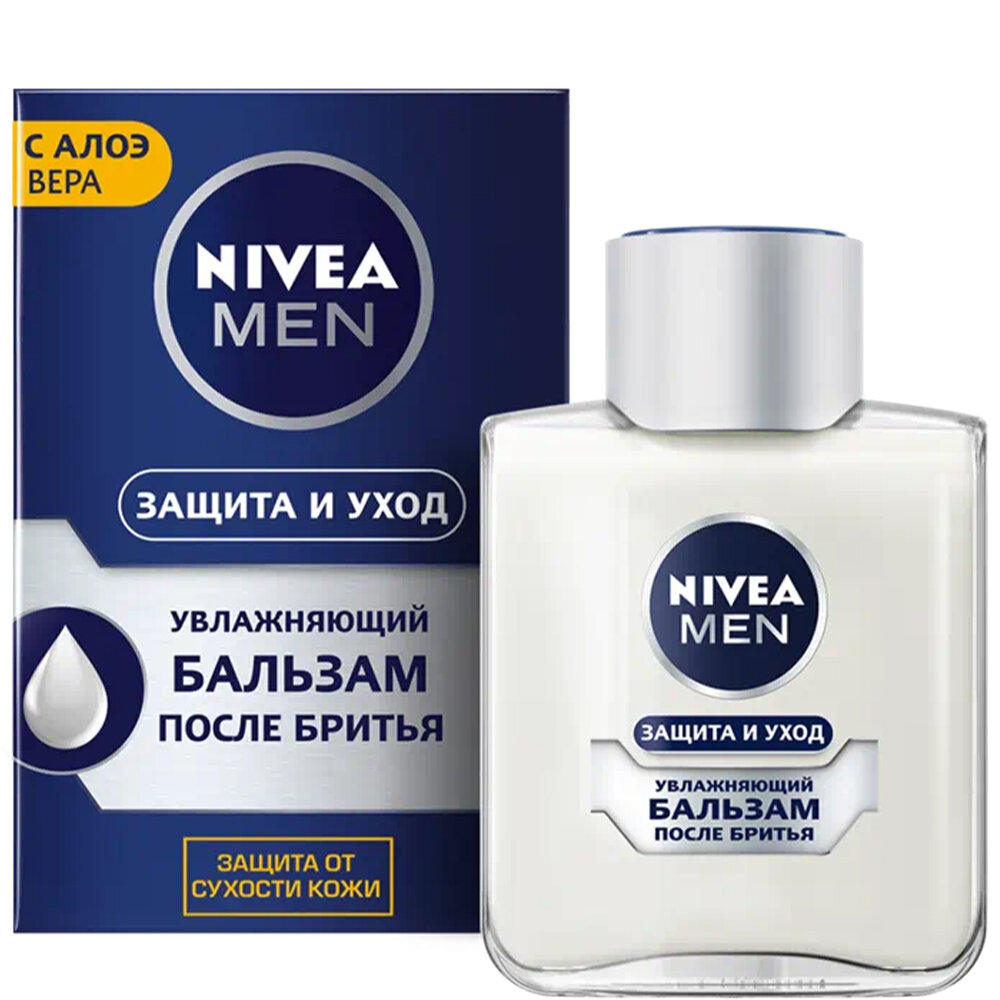 Бальзам после бритья Nivea Men Защита и уход, увлажняющий, 100 мл