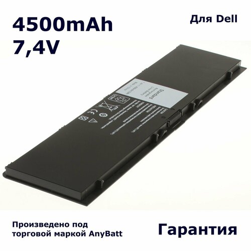 Аккумулятор AnyBatt 4500mAh, для 451-BBFV G0G2M 451-BBFS PFXCR 451-BBFT