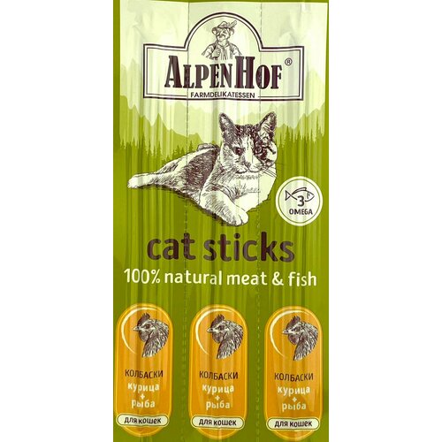 Лакомство АльпенХоф для кошек Колбаски курицарыба 3шт 299₽