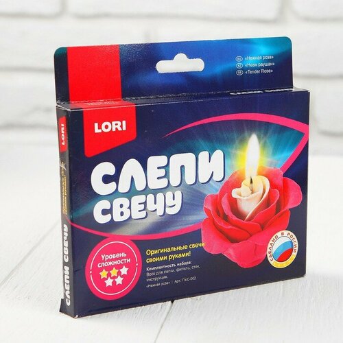 Слепи свечу Нежная роза Пз/С-002 (комплект из 8 шт)