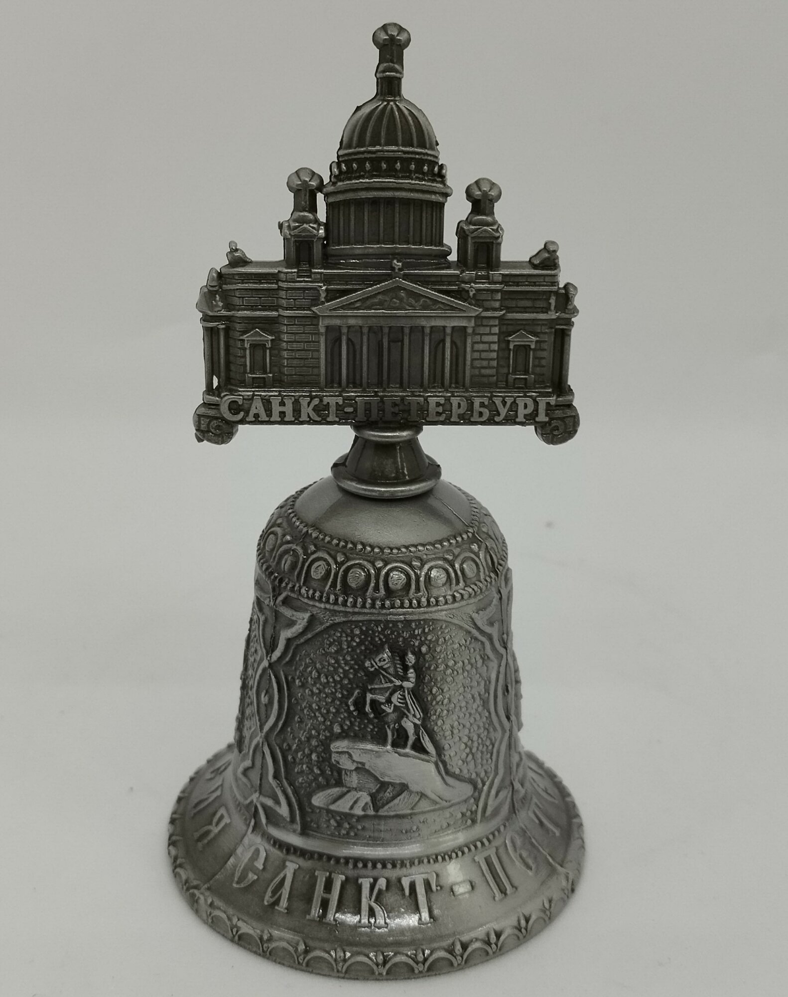 Колокольчик "Исаакиевский Собор", серебро. — фото 1