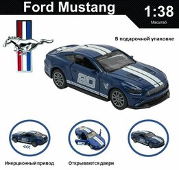 Машинка металлическая инерционная, игрушка детская для мальчика коллекционная модель 1:38 Ford Mustang ; Форд Мустанг синий в подарочной коробке