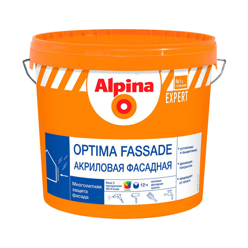 Краска Alpina Expert Optima Fassade, фасадная, матовая, База 3, бесцветная, 2.35л