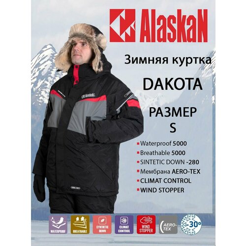 Alaskan, размер S, красный