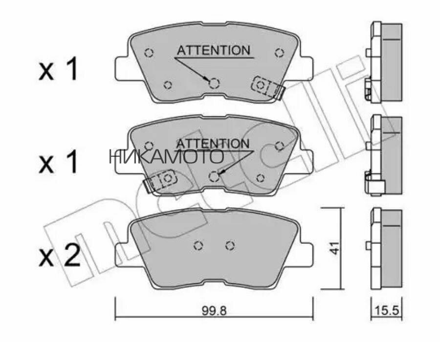METELLI 2208861 колодки дисковые задние!\ Hyundai Elantra/Solaris/Accent, KIA Rio all 11>