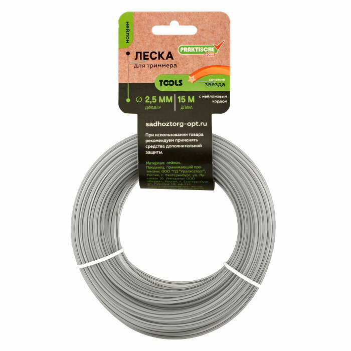 фото Леска д/триммеров семиугольник усиленная с сердечником d=2,5 мм L= 15 м PRAKTISCHE TOOLS