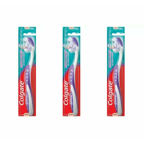 Colgate Зубная щетка Массажер мягкая, 3 шт