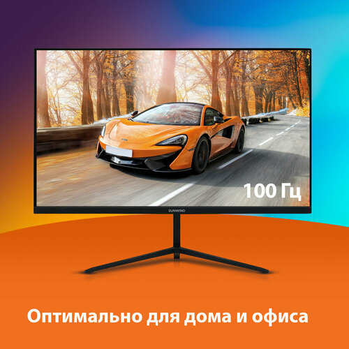 Монитор SunWind SM-24FV222 238 черный sm24vb01 14940₽