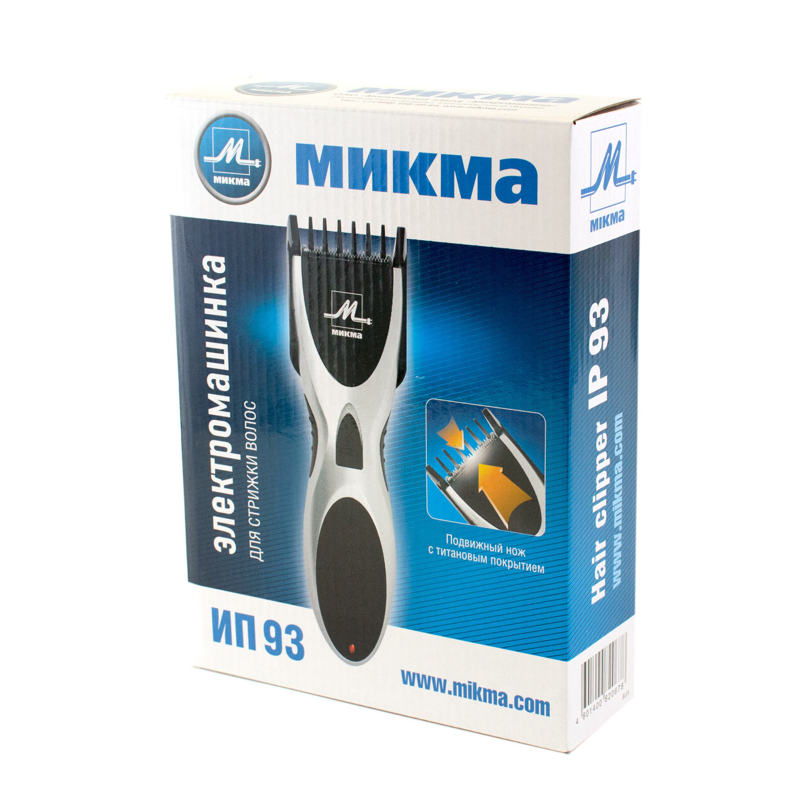 Машинка для стрижки волос Микма - фото №8