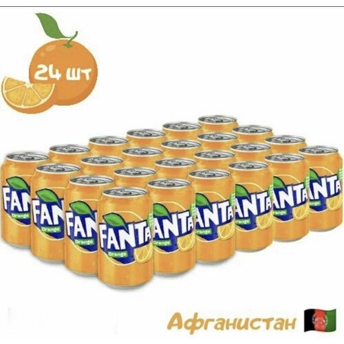Газированный напиток Fanta (Фанта) 0,33 ж/б 24шт