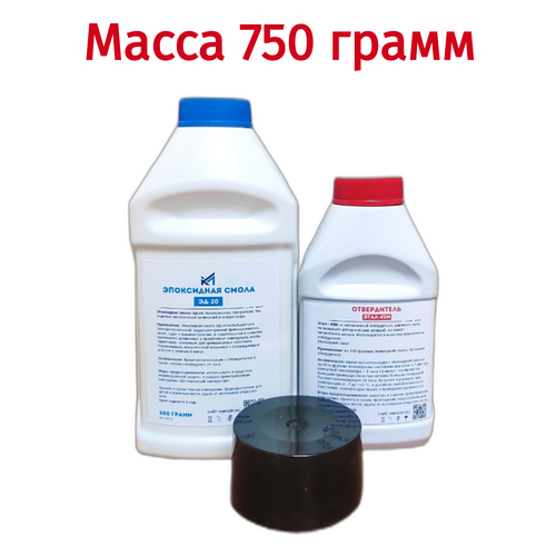 Алексей Афанасов эпоксидная смола эд 20 1 кг с отвердителем этал 45 500 г