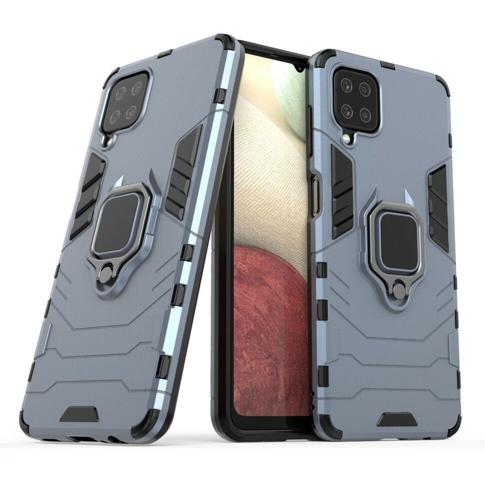Чехол Armor Ring Holder для Samsung Galaxy A12 (темно-синий)