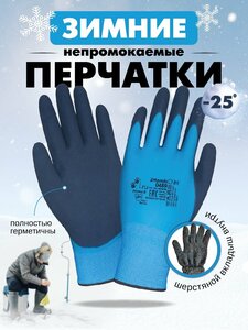 Основная фотография от вендора