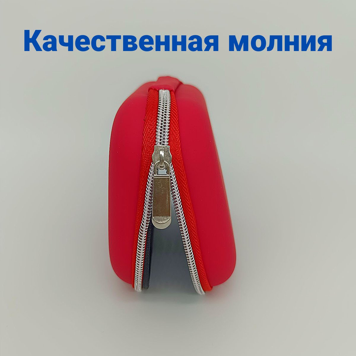 Изображение Аптечка универсальная дорожная для хранения лекарств 18х12х5 см