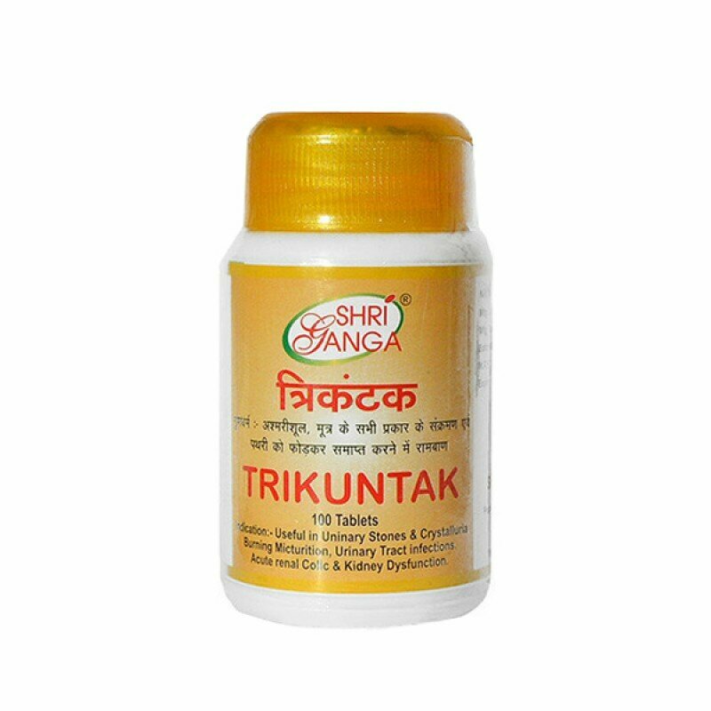 Трикунтак Шри Ганга Trikuntak Shri Ganga 100 таблеток