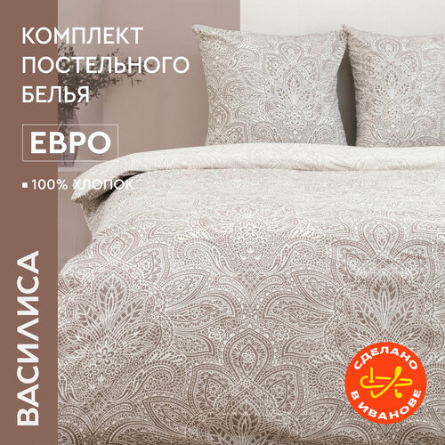 Постельное белье Василиса Евро, Перкаль, наволочки 50х70 см, Кружево ...