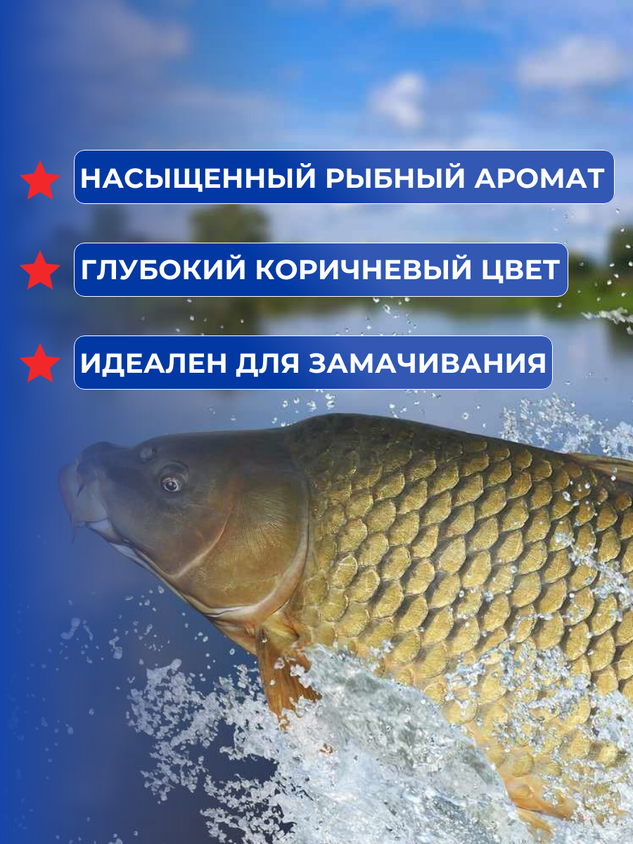 5 кг, Пеллетс 2 мм, Halibut, пеллетс форелевый, осетровый, карповый, всесезонный, тм "Тигровая акула" — фото 1