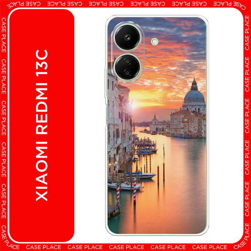 желтый, оранжевый, голубой, зеленый