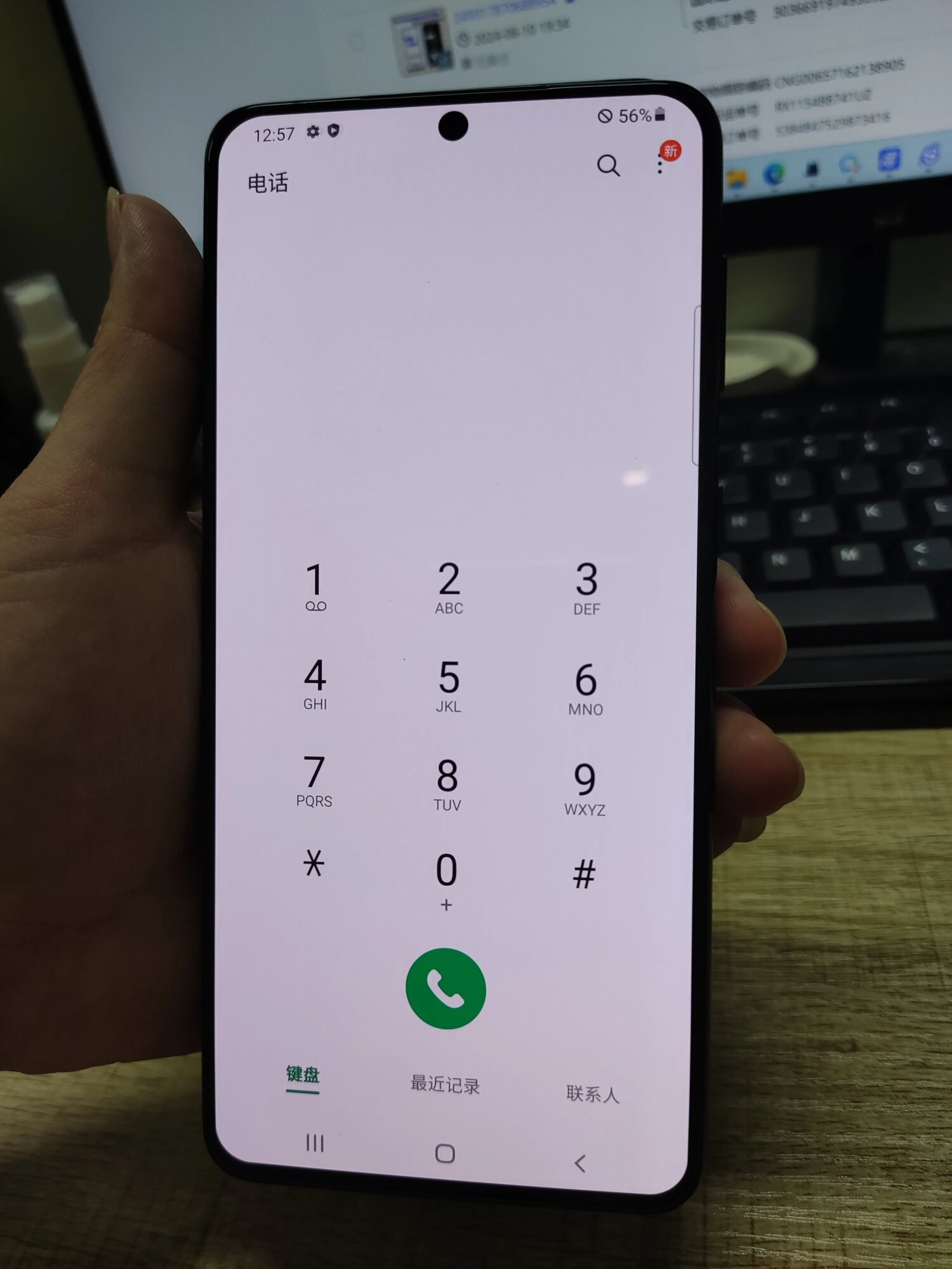 OLED ЖК-дисплей для SAMSUNG Galaxy S20 Plus, дисплей 5G G986 G985F, экран с рамкой, сменный преобразователь сенсорного экрана в сборе, Grey with Frame — фото 1