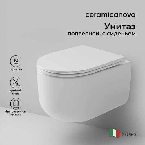 Изображение товара Унитаз подвесной безободковый с сиденьем микролифт Ceramicanova CN4006 белый