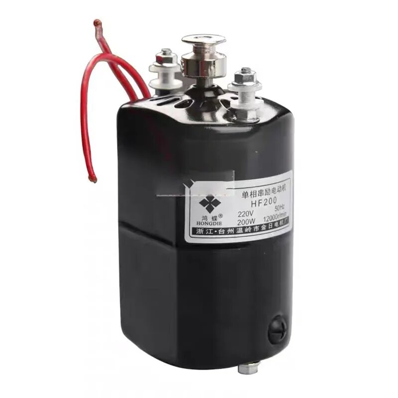 Двигатель для резки ключей PD050 DEfU 200Вт