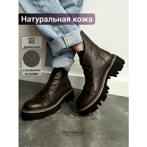 фото Ботинки челси reversal, размер 35, черный, коричневый