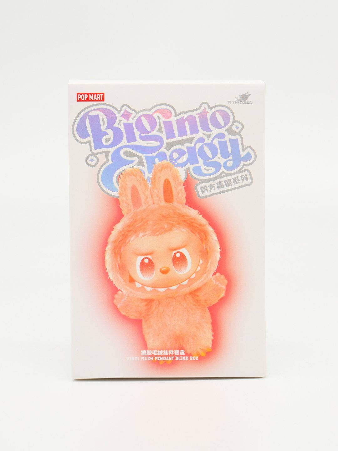 Стич, сюрприз мягкая игрушка для детей, брелок игрушка Stich и Лабубу, LABUBU Игрушка-брелок POPMART TheMonsters, 1 шт — фото 1