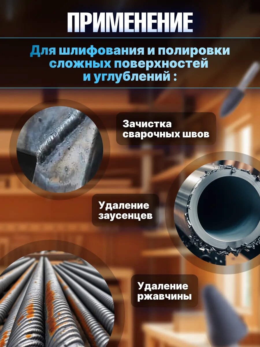 Шлифмашина пневматическая прямая DGM DTG-2502 с набором шарошек (DTG-2502) — фото 1
