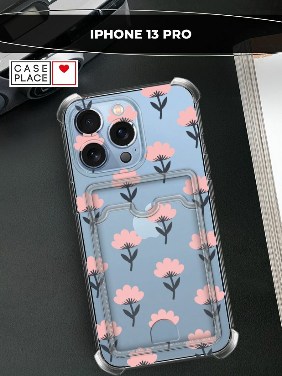 Чехол на Apple iPhone 13 Pro (Айфон 13 Про) с картой и принтом Паттерн облачные цветы