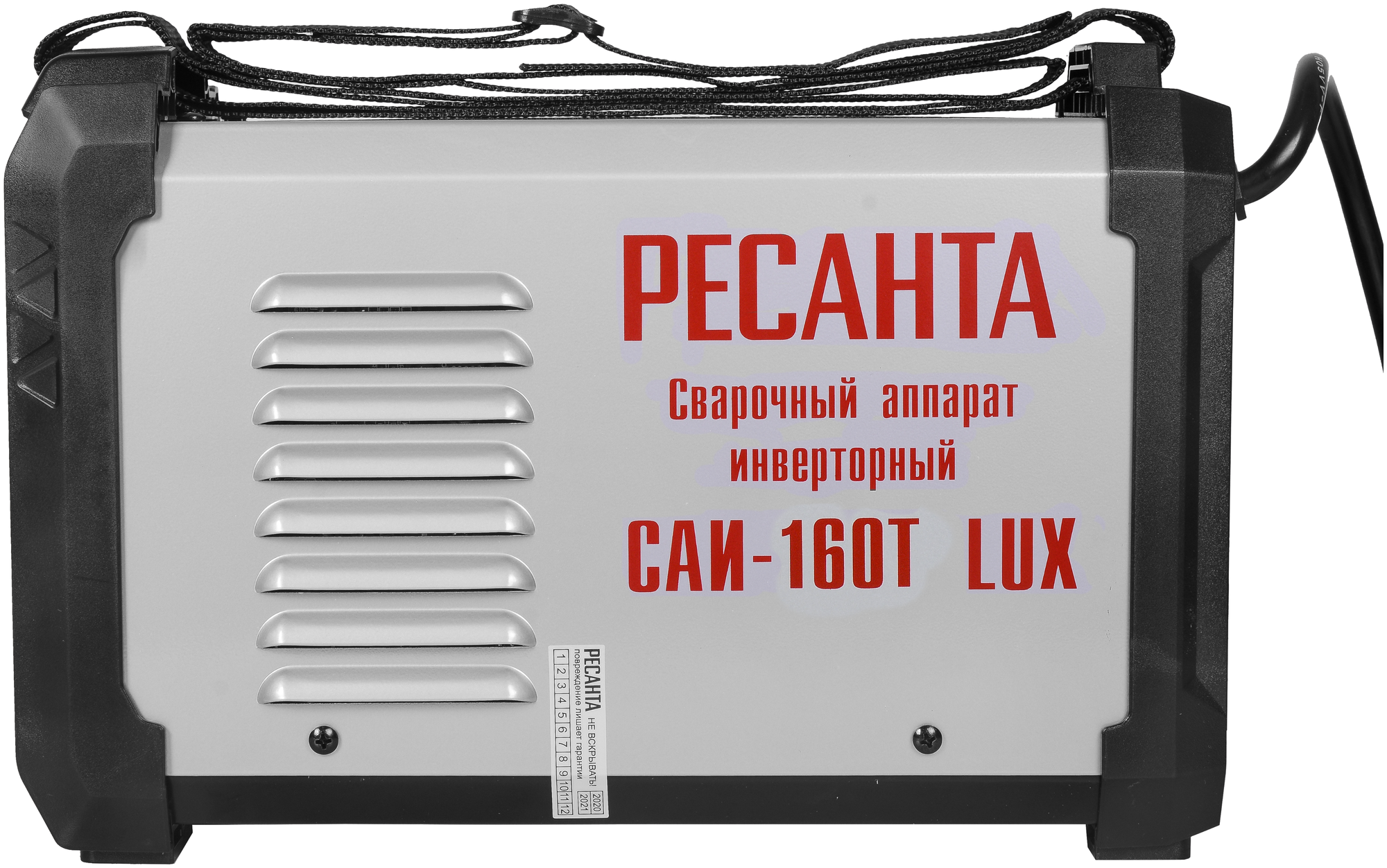 Сварочный аппарат инверторный САИ-160Т LUX Ресанта - фотография № 7