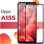 Защитное стекло для телефона Oppo A15S / Оппо А15 Эс / 3D стекло на весь экран c черной рамкой - изображение