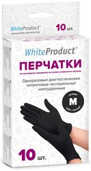 Лучшие Перчатки WhiteProduct