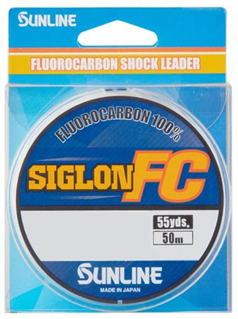 Флюорокарбон Sunline Siglon FC 2020 50m #20.0/0.740mm