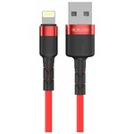 Аксессуар Jellico KDS-100 USB - Lightning Silicone 1m Red - изображение