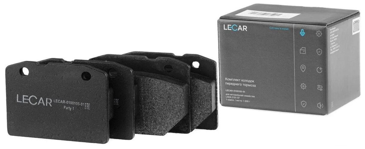 Комплект Передних Тормозных Колодок Lada 2101-07 Lecar Lecar010010501 LECAR арт. LECAR010010501 - фотография № 3