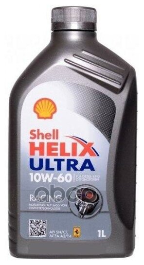 Shell Масло Shell Helix Ultra Racing 10w-60 (1л)