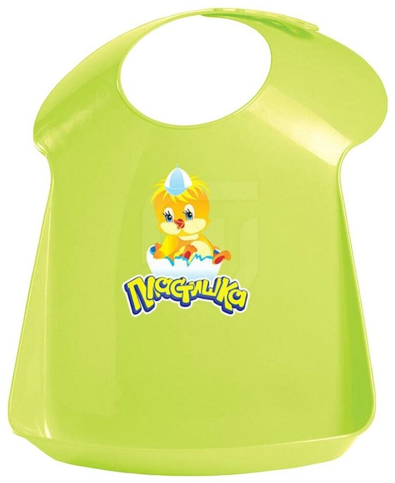 фото Нагрудник детский пластик Бытпласт