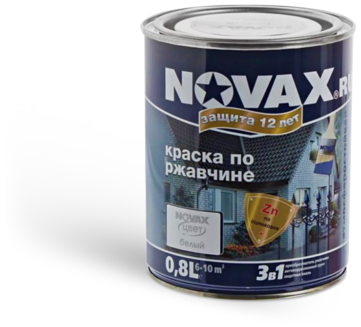 Goodhim Грунт Эмаль 3в1 novax белый RAL 9003 глянцевая, 0,8 л. 10717