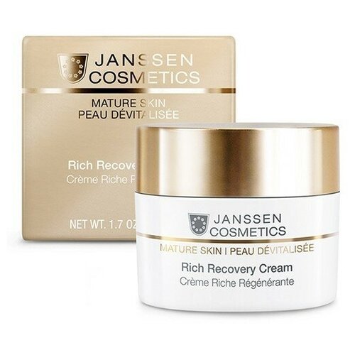 Крем JANSSEN Rich Recovery CreamОбогащенный anti-age регенерирующий с комплексом Cellular Regeneration 50 мл