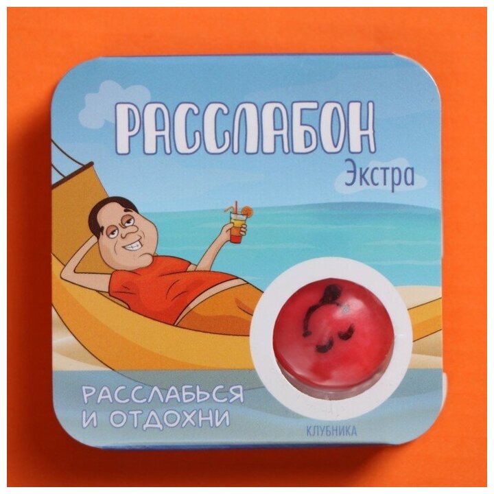 Жевательная резинка "Расслабон-экспрес", клубника, 14г. - фотография № 1