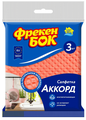 Салфетки Фрекен БОК "Аккорд"