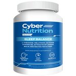 Эвалар Кибер Нутришн Слип Баланс/ Cyber Nutrition Sleep Balance, 30 жевательных пастилок в форме мармеладных ягод, Эвалар - изображение