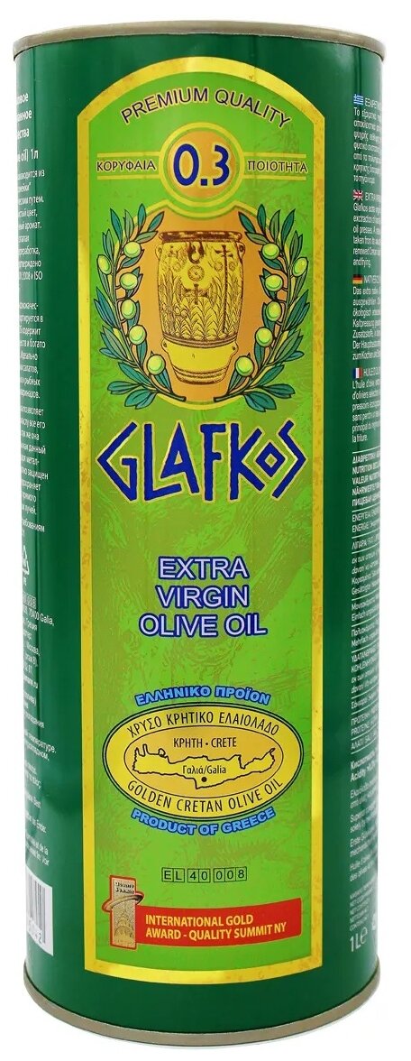 Оливковое масло первого холодного отжима высшего качества Glafkos Extra Virgin, кислотность 0,3%, ж/б, 1 литр, Греция