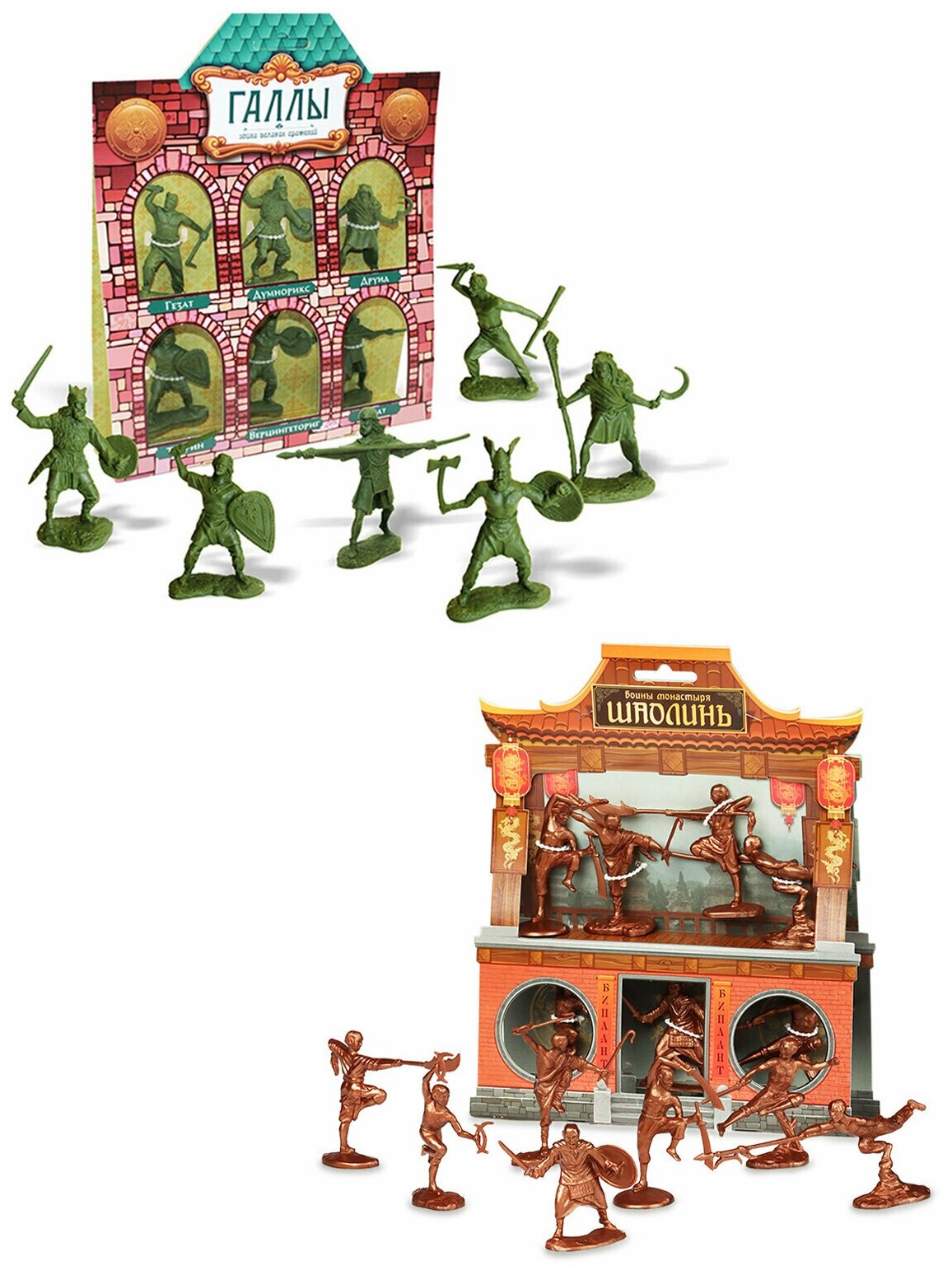 Игровой набор солдатиков для мальчиков Галлы + Воины монастыря Шаолинь, Биплант