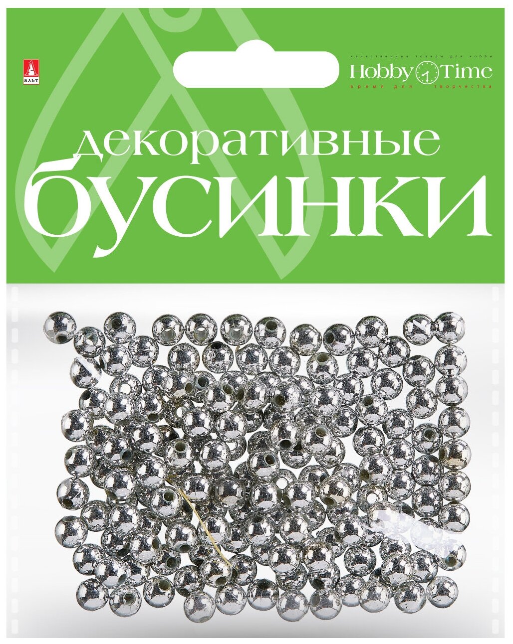 Бусины круглые серебряные, Ø 6 ММ, Арт. 2-371/04