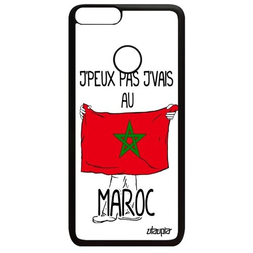 фото Противоударный чехол на мобильный // huawei p smart 2018 // "еду в марокко" рисунок страна, utaupia, белый