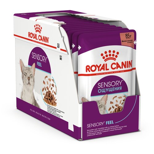 Влажный корм для кошек Royal Canin Sensory Feel стимулирующий рецепторы ротовой полости 12 шт. х 85 г (кусочки в соусе) влажный корм для кошек royal canin sensory smell сенсори запах стимулирующий обонятельные рецепторы кусочки в желе пауч 85 г х 12 шт