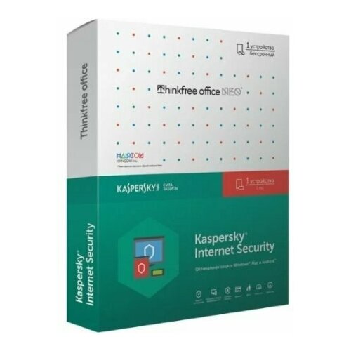 Антивирус Kaspersky Internet Security 1ПК/1Г + Think Free Office